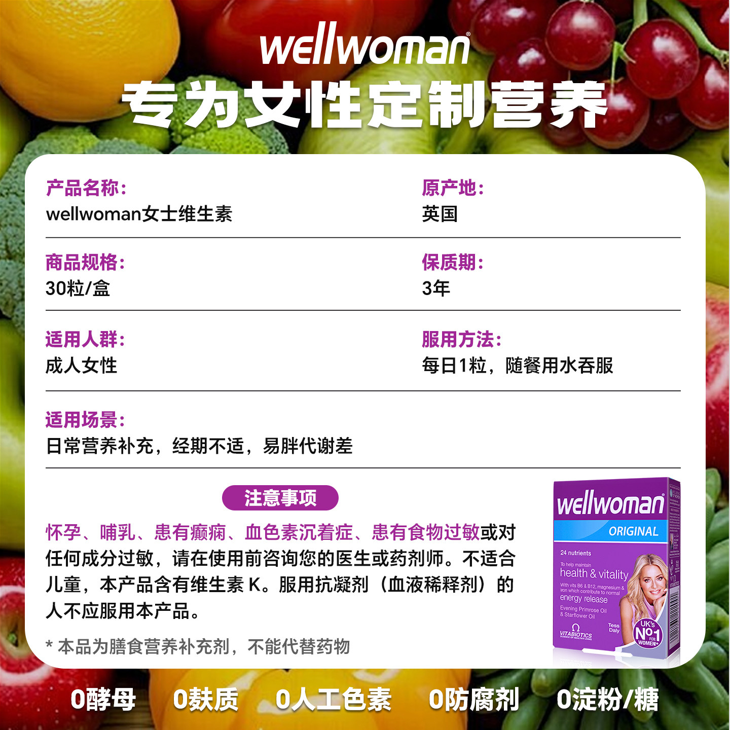图 5