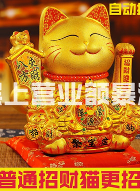 陶瓷摆件客厅2026新款招