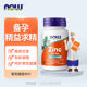 American Noo zinc ເສີມ zinc gluconate ຕ້ານທານ