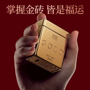 创维金砖电动剃须刀男士刮胡刀胡须刀