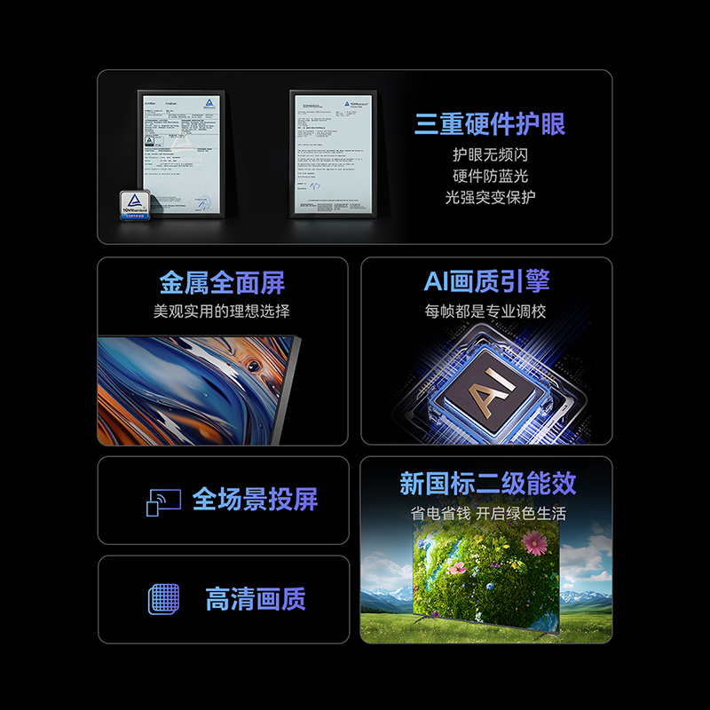 ά43A3F Һӻ919.5Ԫȯ