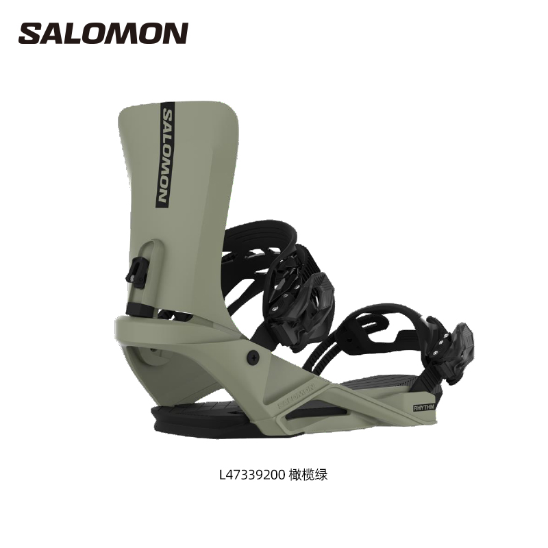 SALOMON 23/24新款单板固定器RHYTHM黑桃雪具-图2