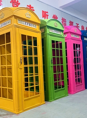 复古铁艺电话亭邮筒路牌网红店铺装饰长椅落地摆件摄影道具模型