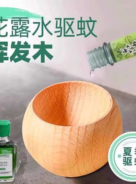 不倒翁扩香木车载香薰扩香器