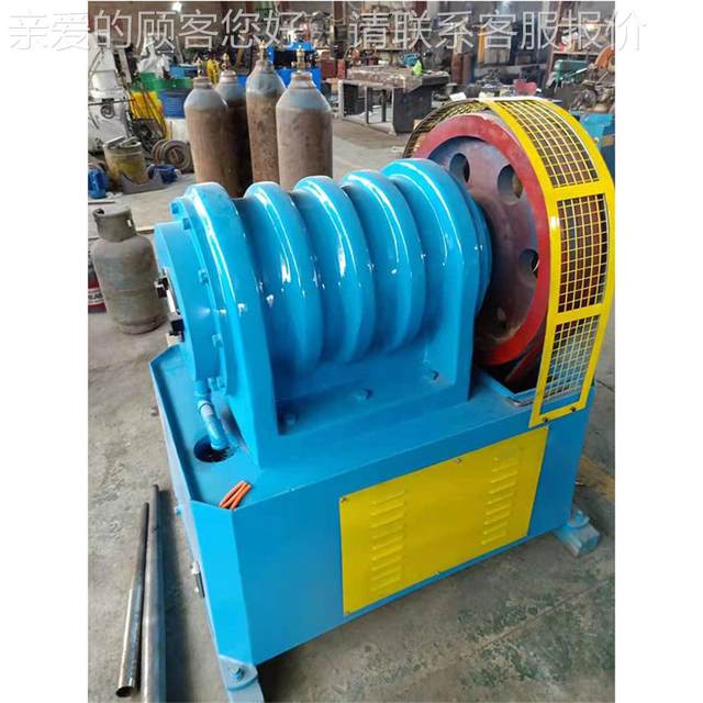 Hammer metal pipe shrinking machine, table-to-reducing cone forming machine, furniture pipe making kzy-gc-4 pointed