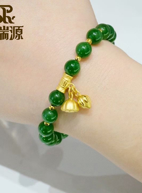 诗瑞源女足金手链黄金搭配新款