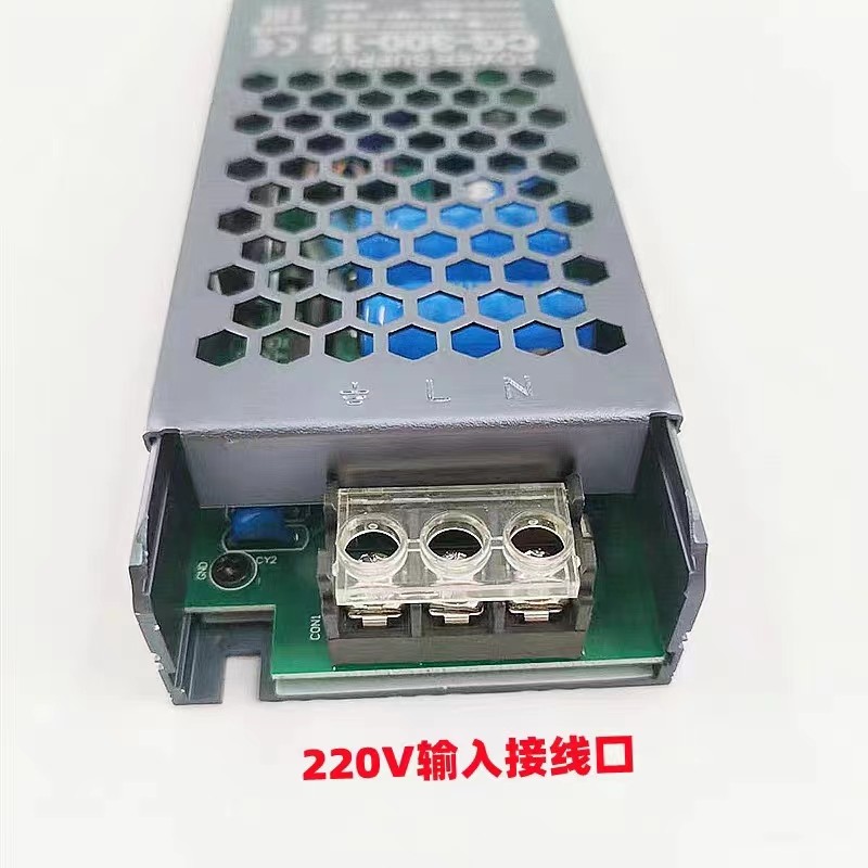 电源LED超薄线形灯带长条开关电源AC100至265V转DC12V24V48灯箱变,淘宝优惠券,粉丝福利购,淘宝优惠卷