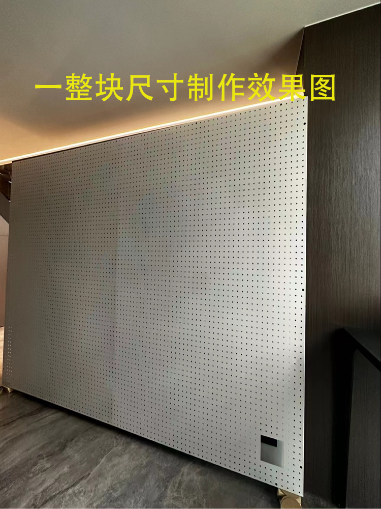 北欧洞洞板定制玄关墙面上书桌收纳架商用办公工具金属挂板置物架-图1