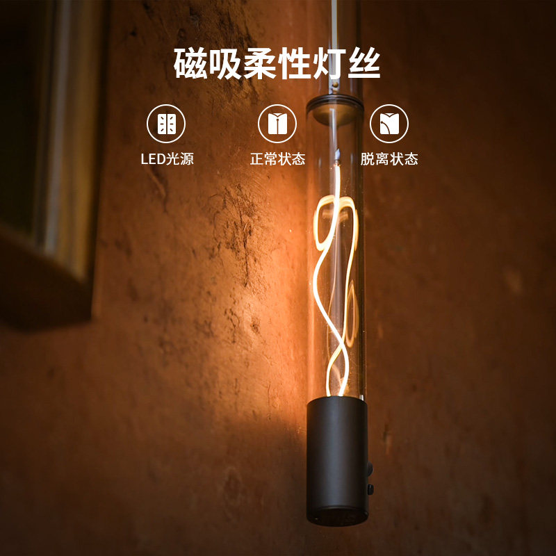 Augelight自动感应小夜灯无线楼道卧室充电床头氛围灯玄关感应灯