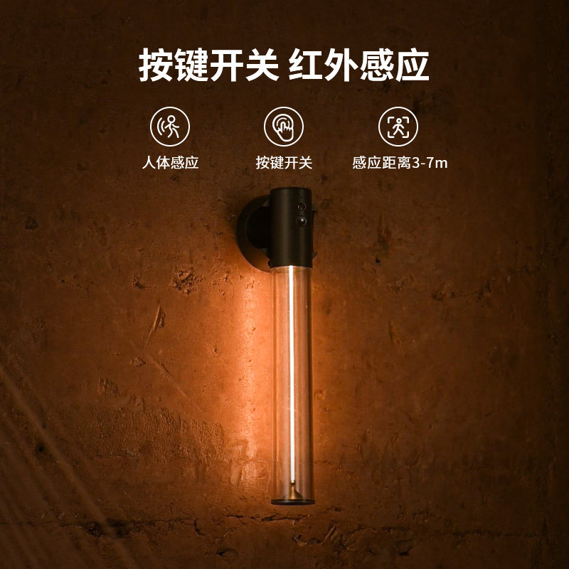 Augelight自动感应小夜灯无线楼道卧室充电床头氛围灯玄关感应灯