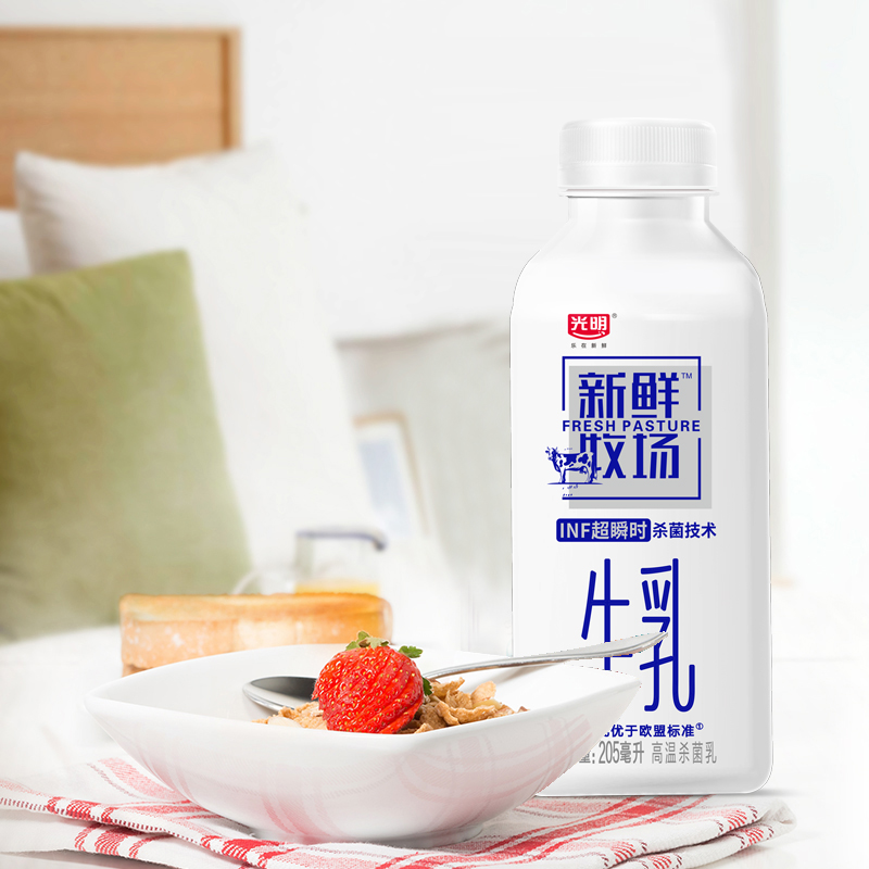 光明优倍高品质鲜牛奶185ml*10瓶+冷鲜牛乳200ml*1瓶早餐新鲜牛奶