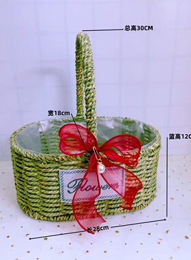 草编花篮多肉藤编花盆柳编手提创意竹编干花鲜花插花小篮子伴手礼