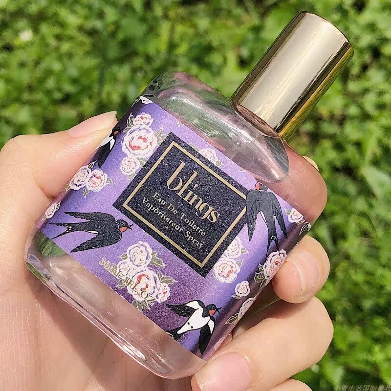 中国芭乐苏blings反转巴黎香水30ml,淘宝优惠券,粉丝福利购,淘宝优惠卷