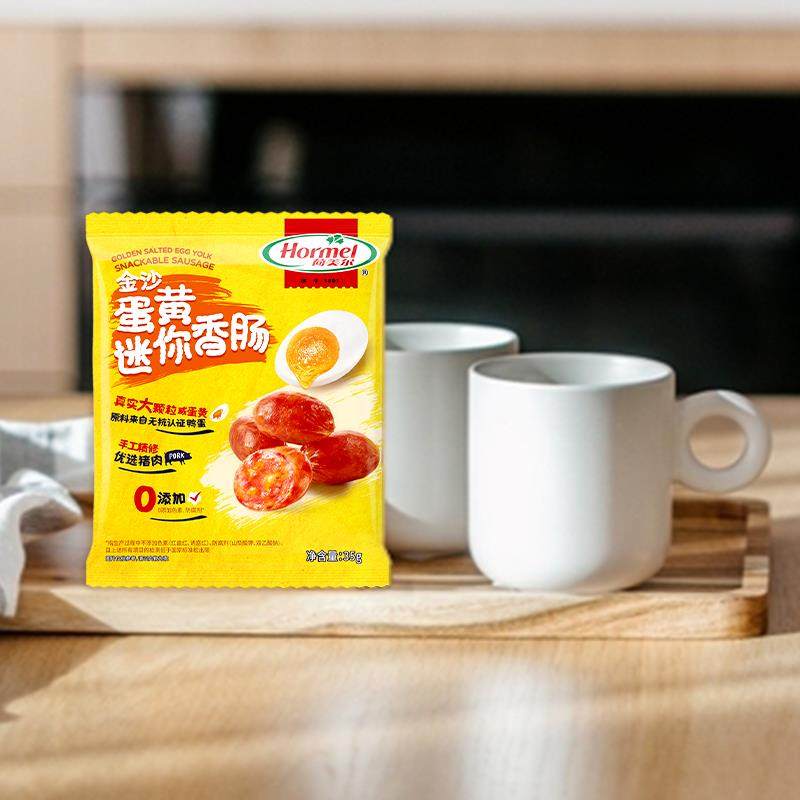 荷美尔金沙蛋黄迷你香肠35g*10 大颗粒无淀粉卤味肉类零食猪肉肠,淘宝优惠券,粉丝福利购,淘宝优惠卷