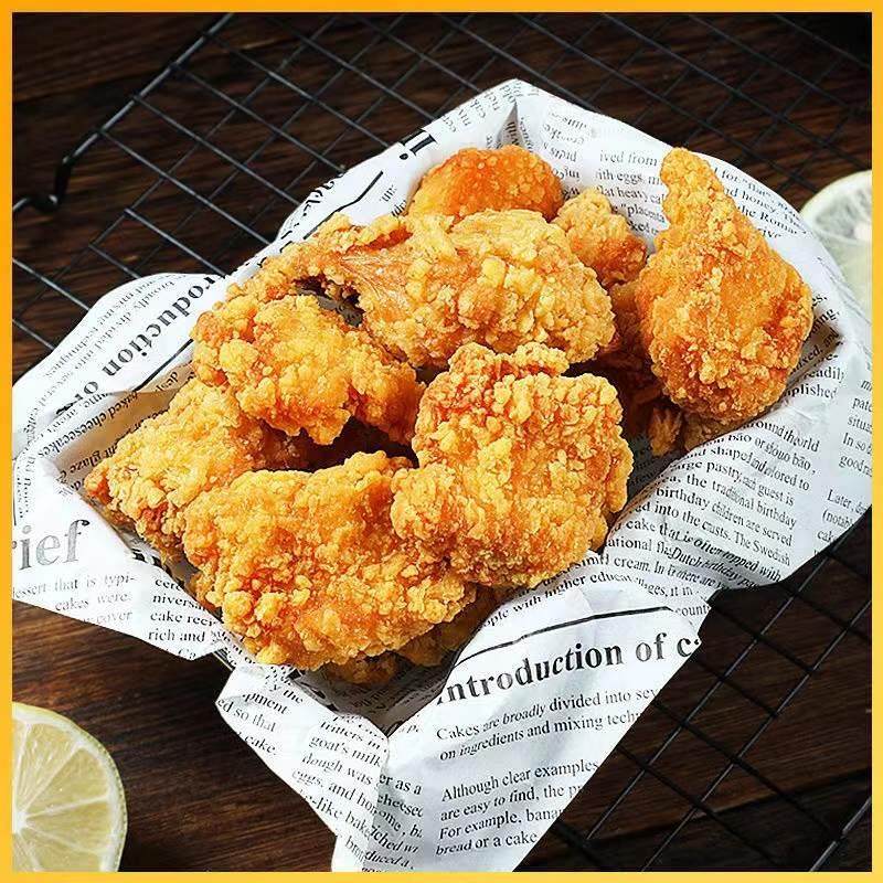 肯德基同款鸡米花油炸盐酥鸡空气炸锅冷冻半成品食材家庭儿童小吃,淘宝优惠券,粉丝福利购,淘宝优惠卷