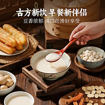 胖村农黄芪党参豆浆粉210g*3袋[5元优惠券]-寻折猪