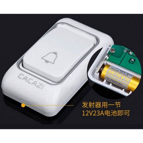 卡佳斯K01二拖一无线家用门铃远距离遥控音乐门铃大响铃老人门铃 - 图0