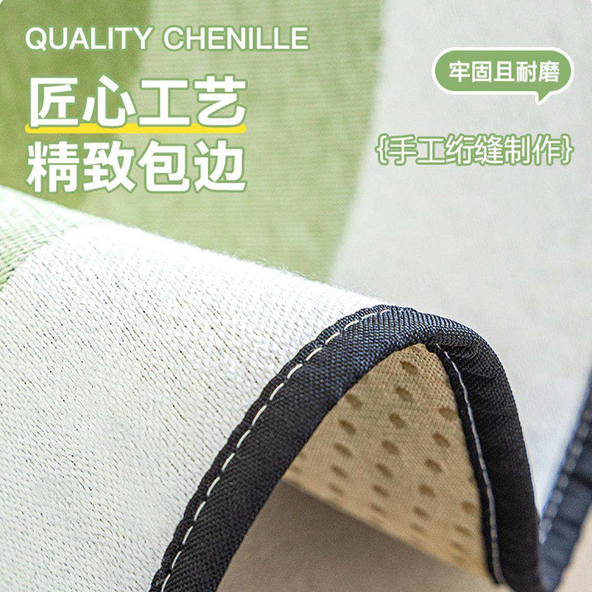 异形沙发垫雪尼尔沙发套沙发罩全包套四季沙发盖布坐垫,淘宝优惠券,粉丝福利购,淘宝优惠卷