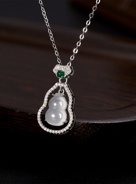 英国coopkoops925银白玉髓葫芦吊坠项链微镶满钻设计翡翠葫芦