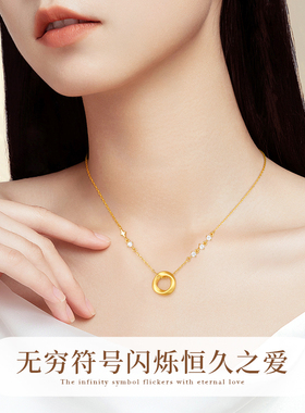 中国黄金999足金莫比乌斯吊坠