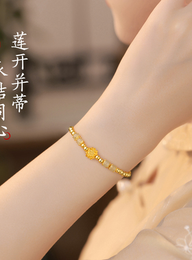 【中国黄金】999足金送礼优选！