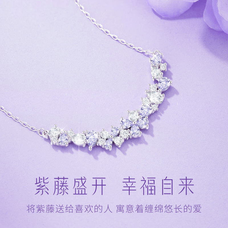 ٻŮ114.73Ԫ
