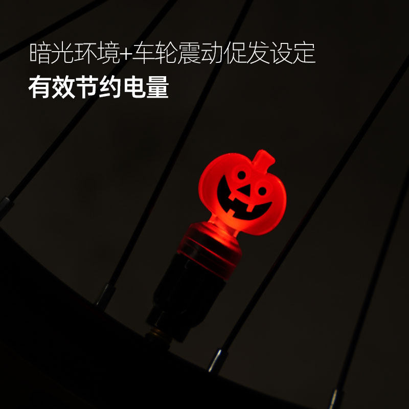  kuwayo童车配件