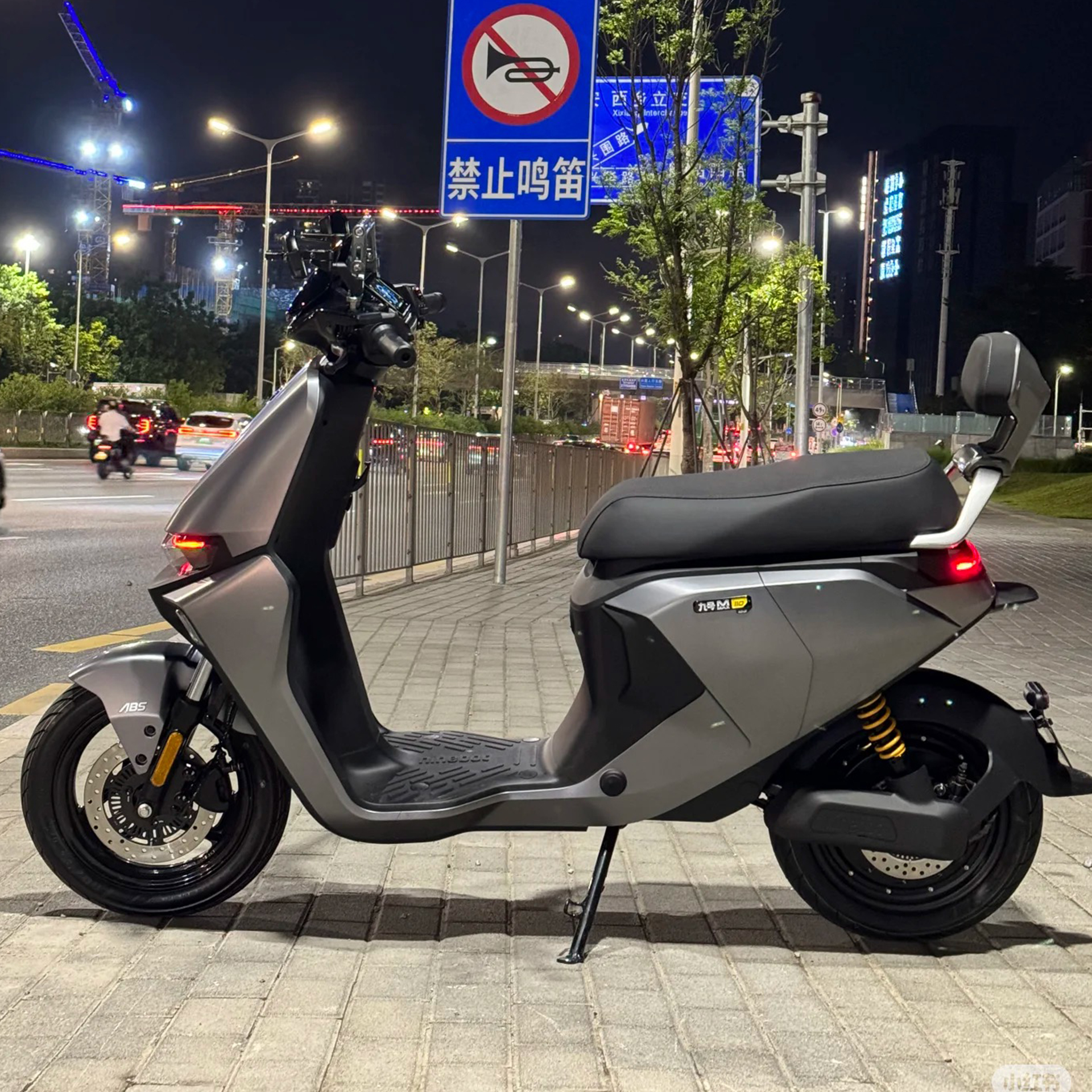 适用于九号电动车后座靠背机械师MMAX110MK2铝合金后靠背改装配件 - 图1