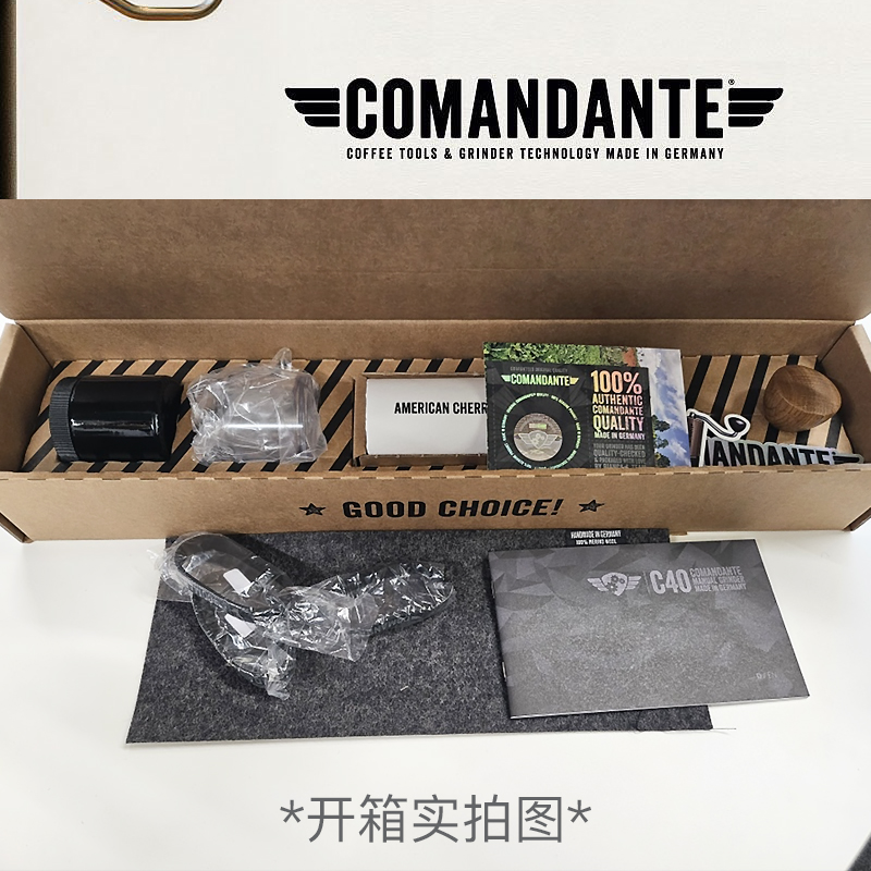 海外直采comandante德国司令官C40 MK4手摇咖啡手磨豆机家用正品 - 图3