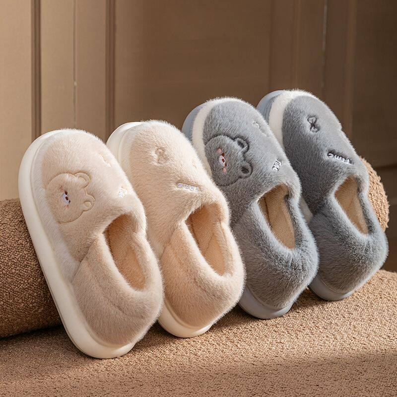 踩屎感棉拖鞋女款包跟2025新款秋冬季家居室内保暖情侣毛绒拖鞋男,淘宝优惠券,粉丝福利购,淘宝优惠卷