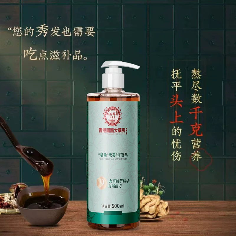 Soap, men's shampoo silicone free, oil sheen control, adds volume, dandruff removal