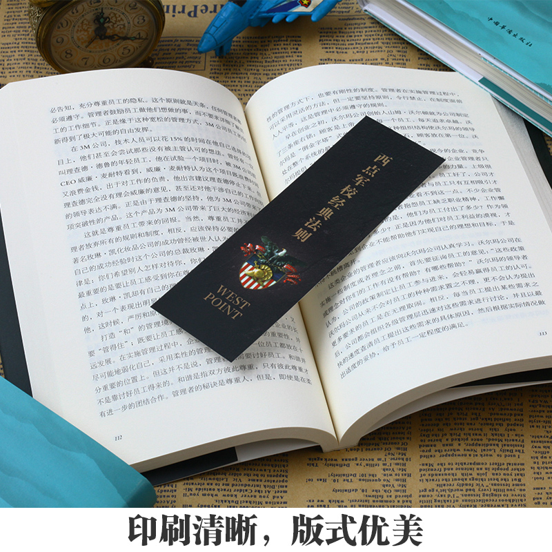 正版原著书籍西点军校经典法则没有任何借口西点军校22条军规慢慢变富生命的重建书籍励志创业书籍畅销书排行榜给年轻人的忠告 - 图2