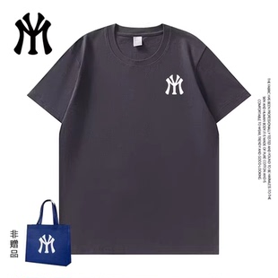 【MY】潮牌刺绣款美式经典纯棉短袖T恤情侣