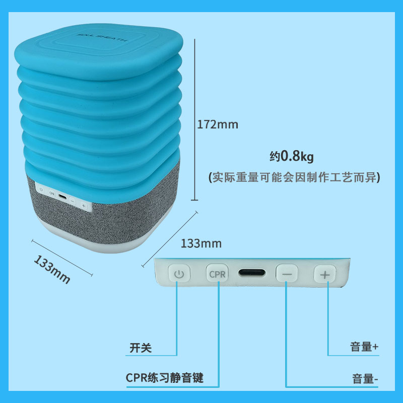 便携式心肺复苏按压仪CPR魔方训练器反馈按压器模拟人心脏急救模型 - 图0