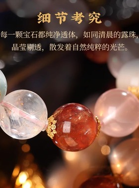 手链手串六芒星粉水晶原创