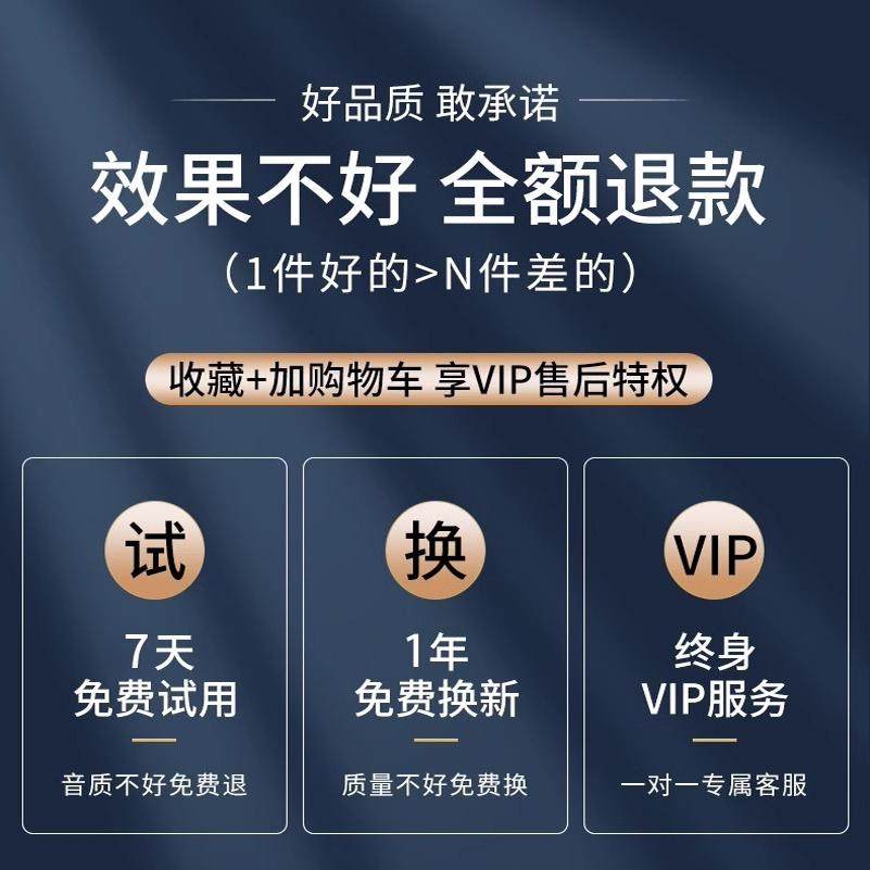 柏林之声入耳式有线耳机适用苹果vivo华为oppo游戏耳麦typec接口,淘宝优惠券,粉丝福利购,淘宝优惠卷