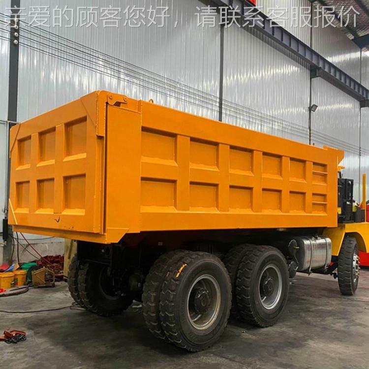 矿用四不像四运输车下自卸井车15吨不像驱车矿安自四卸运渣车45包 - 图1