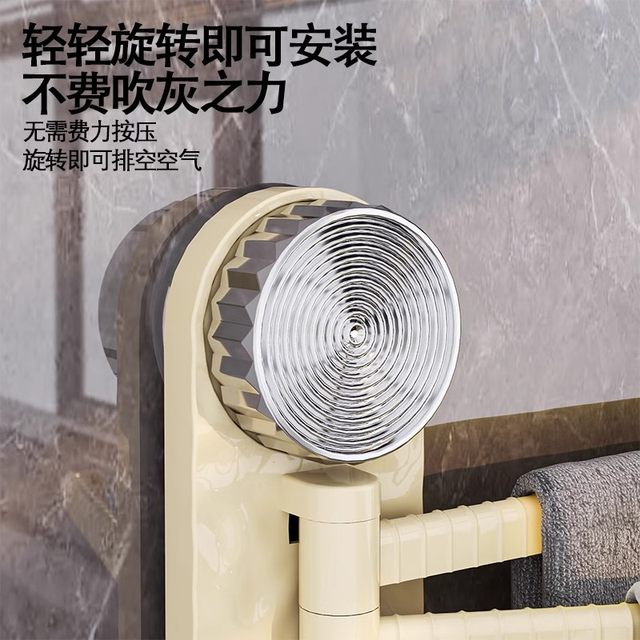 Suction cup kitchen rag rack wall-mounted multi-pole rotary storage rack household multi-function faucet drain rack