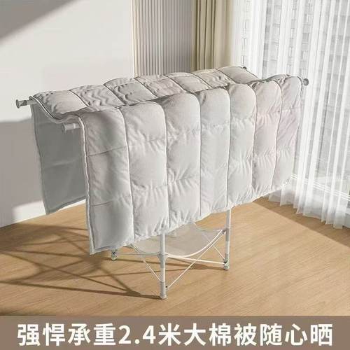 3秒折叠室内晾衣架家用卧室挂衣架免安装阳台晒被子置地晾晒衣架 - 图3