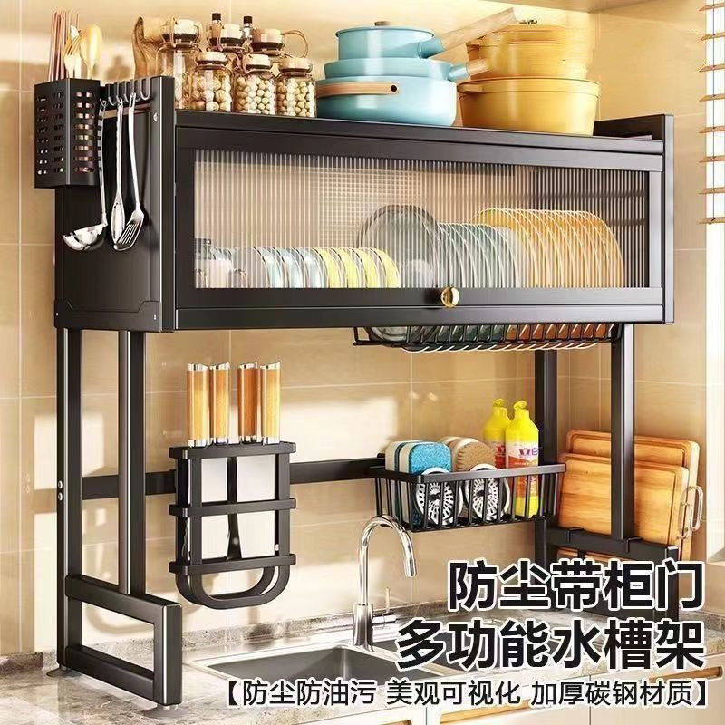 厨房水槽置物架台面家用碗碟水池碗柜多功能防尘柜门碗盘收纳沥水,淘宝优惠券,粉丝福利购,淘宝优惠卷
