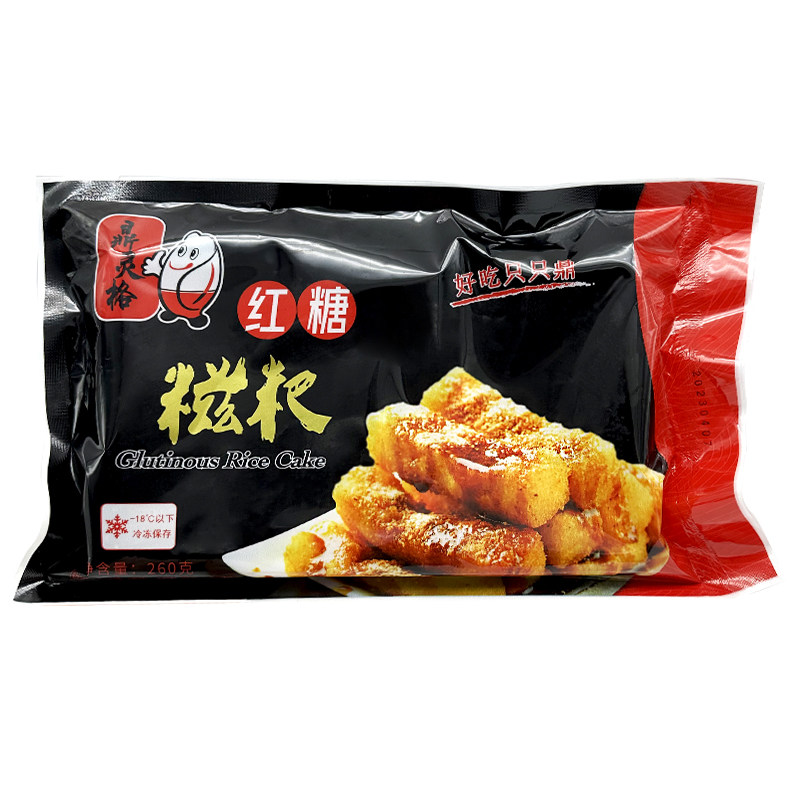 鼎灵格红糖糍粑爱意满满520g糯米油炸小吃年糕空气炸锅系列美食