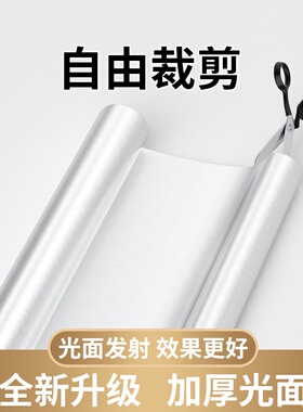 米乐奇太阳灶聚光膜镜面反光材料