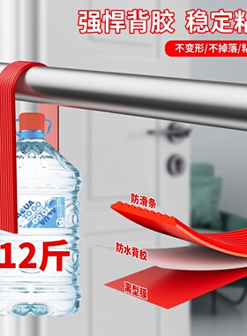米乐奇室外门口楼梯台阶防滑贴条