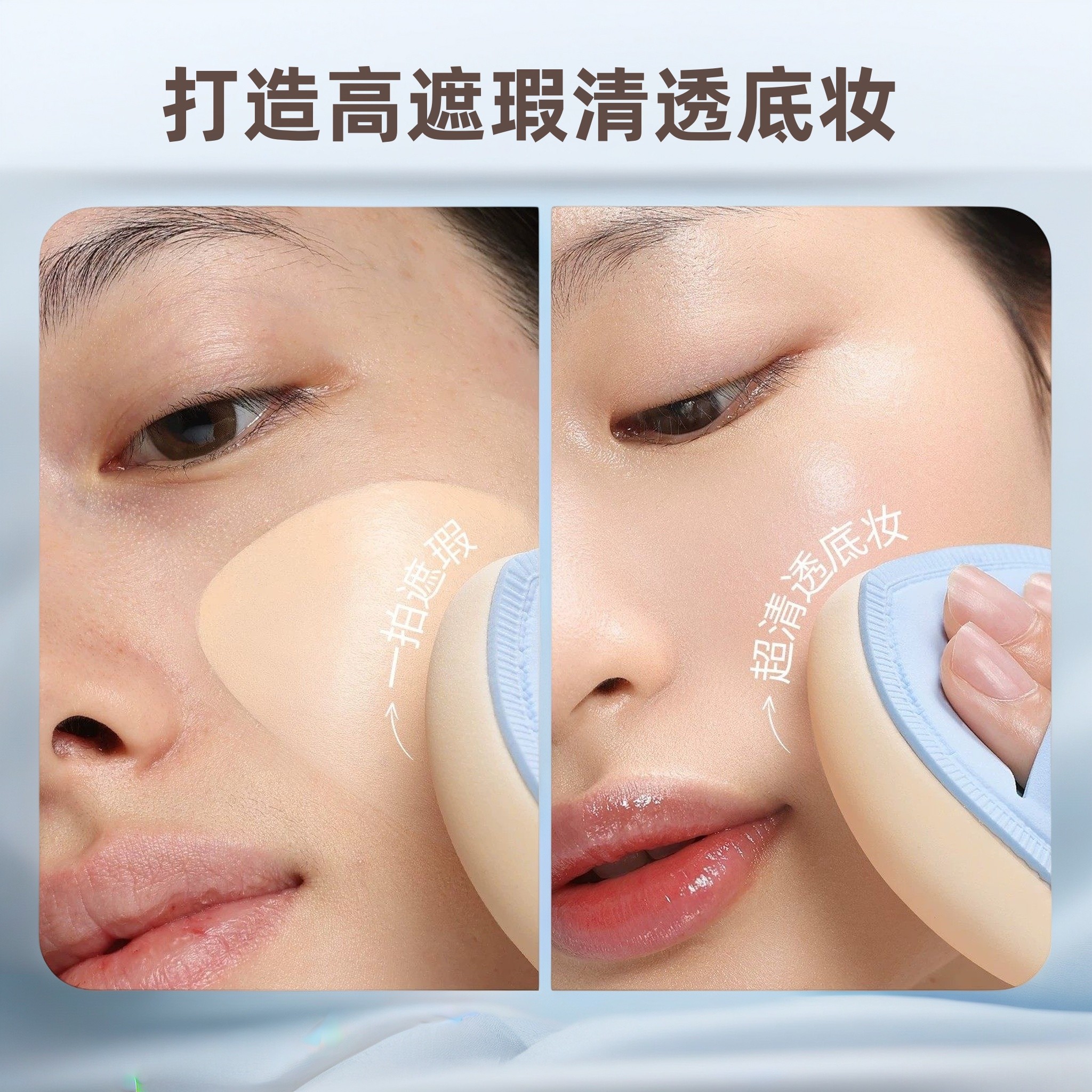 大胖丁棉花糖粉扑马卡龙化妆气垫不易吃粉粉底液专用海绵干湿两用,淘宝优惠券,粉丝福利购,淘宝优惠卷