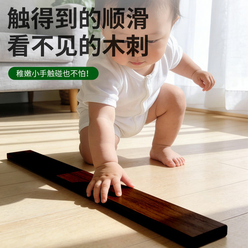 碳化防腐木松木条木方实木边框龙骨定制户外地板葡萄架栅栏桑拿板 - 图0