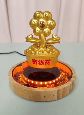 磁悬浮有钱花/招财猫店铺开业送礼摆件办公室家用乔迁发光桌面灯