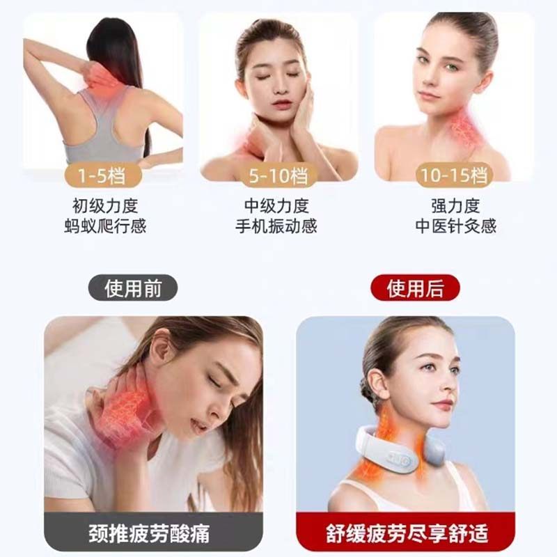 颈椎按摩器肩部震动热敷送父母礼物节日年会公司商务礼奖品护理仪,淘宝优惠券,粉丝福利购,淘宝优惠卷