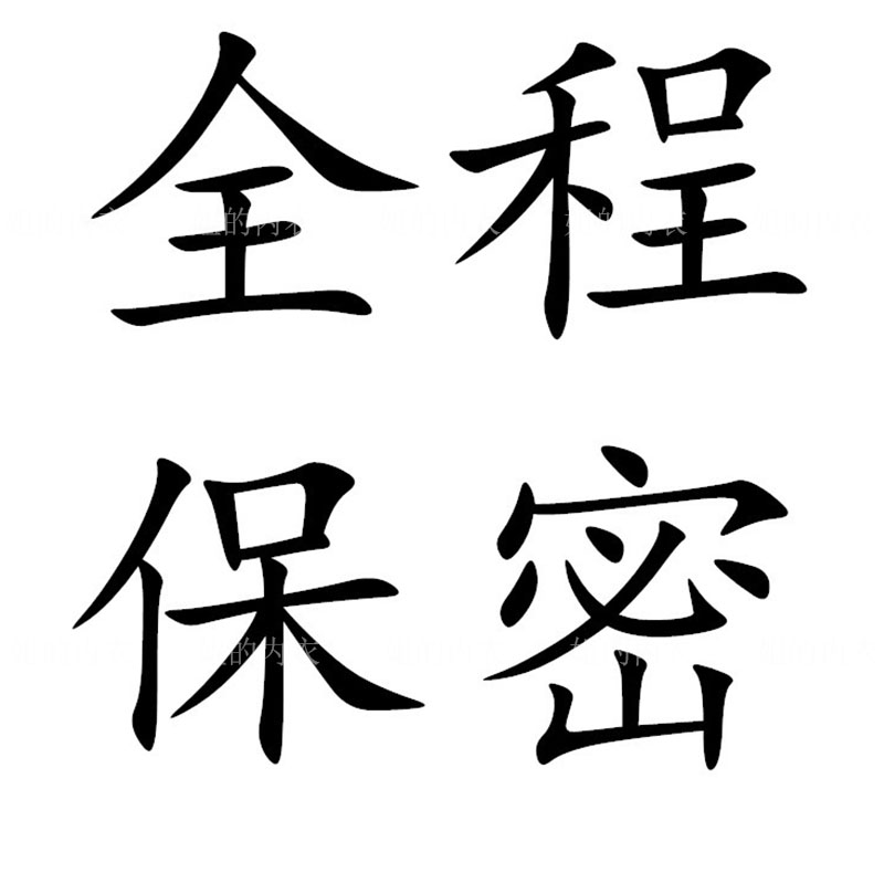 性感丝袜女过膝袜情趣黑丝袜半截手撕纯欲情调内衣蕾丝渔网长筒袜