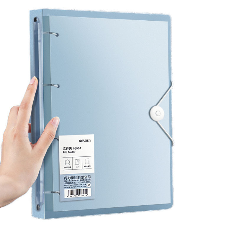 得力试卷收纳册四孔a4打孔活页夹打孔器4孔文件夹收纳装订A4活页本资料册透明书夹外壳插页袋装订成册纸夹,淘宝优惠券,粉丝福利购,淘宝优惠卷
