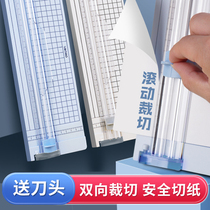Able Cutting Paper Knife Cutting Machine Small Portable Photo Cutter Mini Guillotine Guillotine Cutter A4 Manual Photo Paper Cutting Machine Table Cutting Knife Cut Paper Cutting Round Office Sliding Paper Cutter